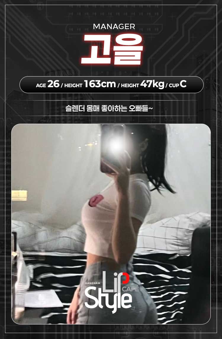 고을.gif