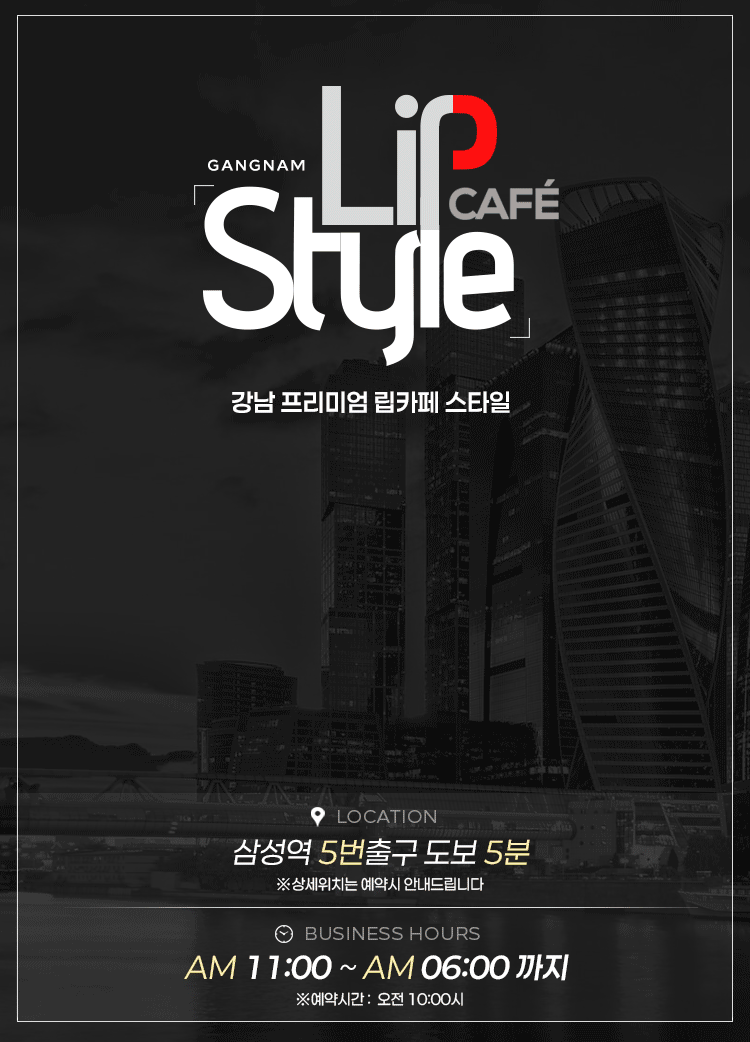 대문.gif