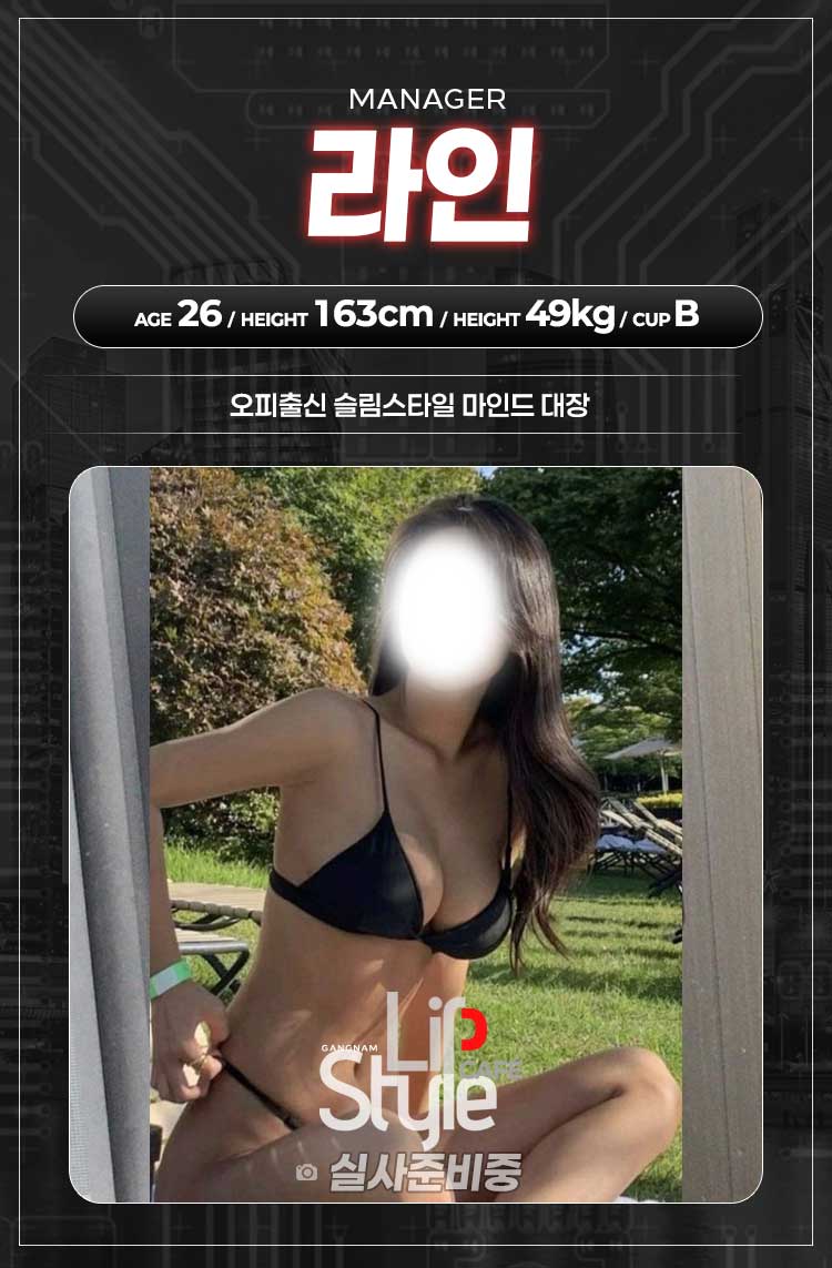 라인.gif