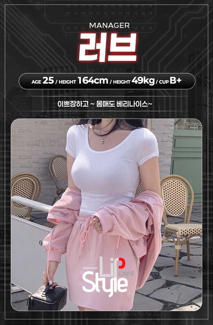 러브.gif