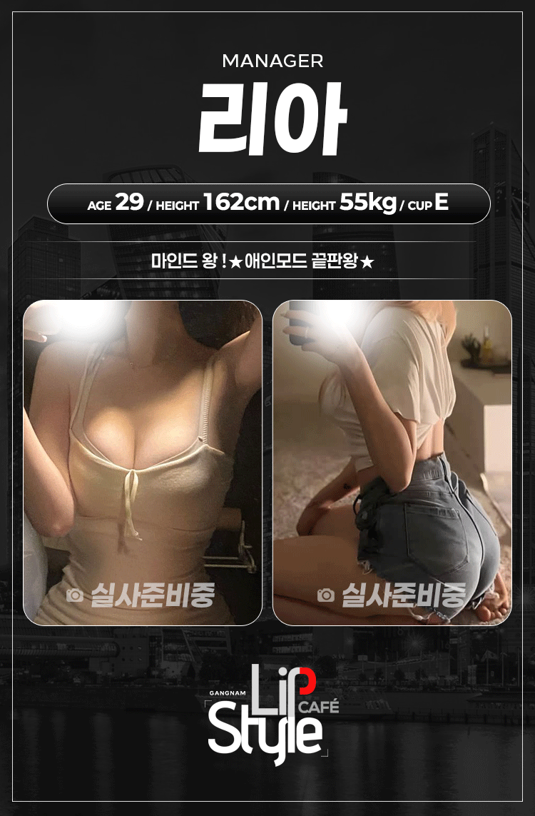 리아.gif