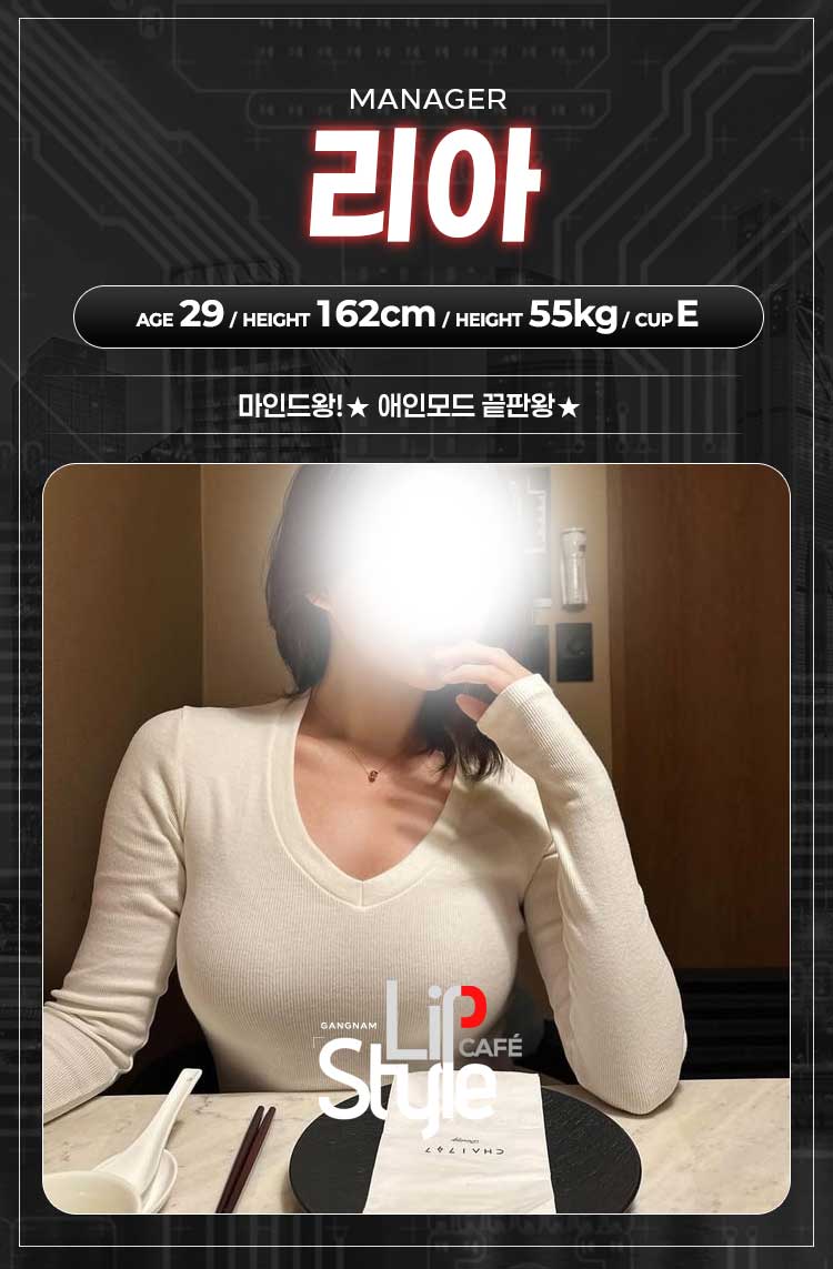 리아.gif