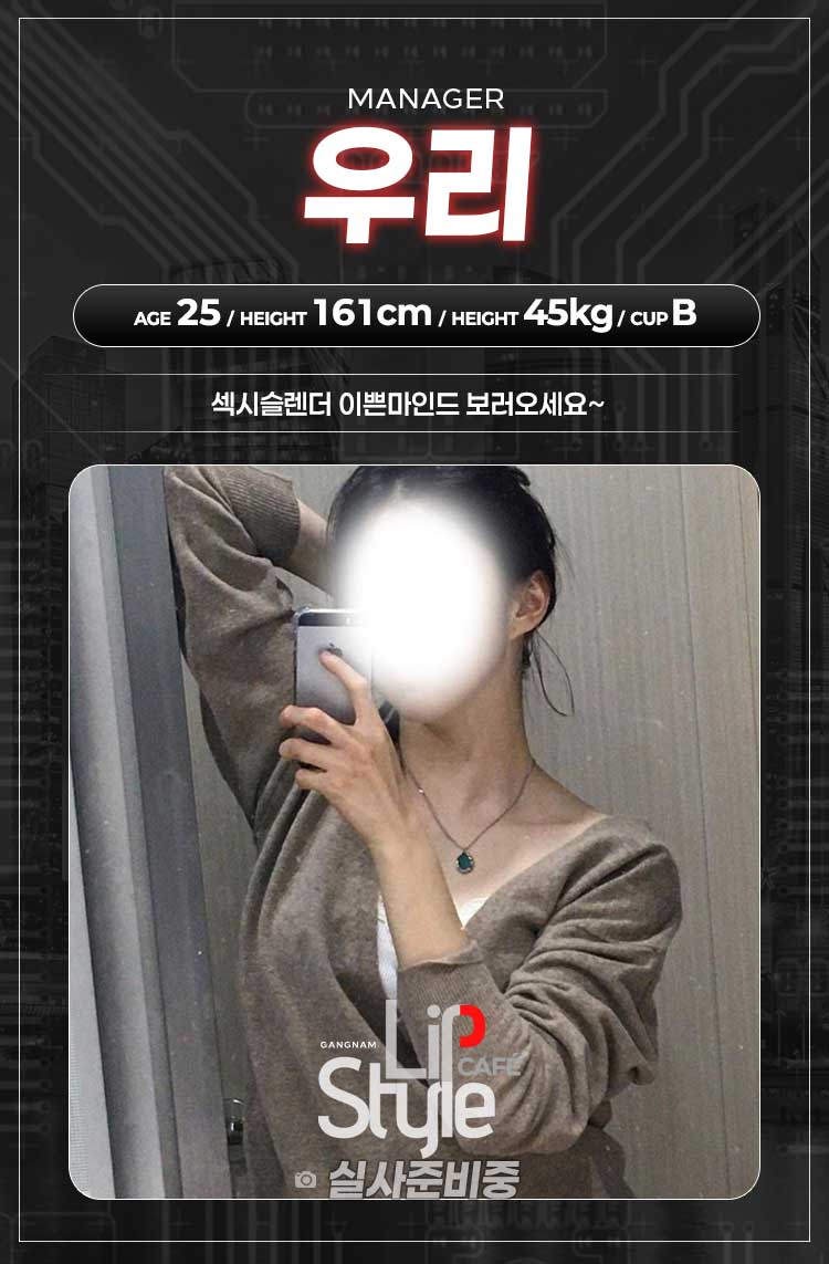 우리.gif