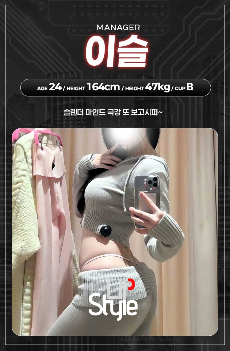 이슬.gif