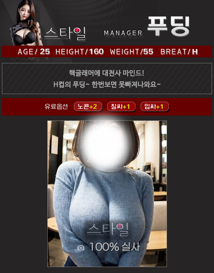 푸딩.jpg