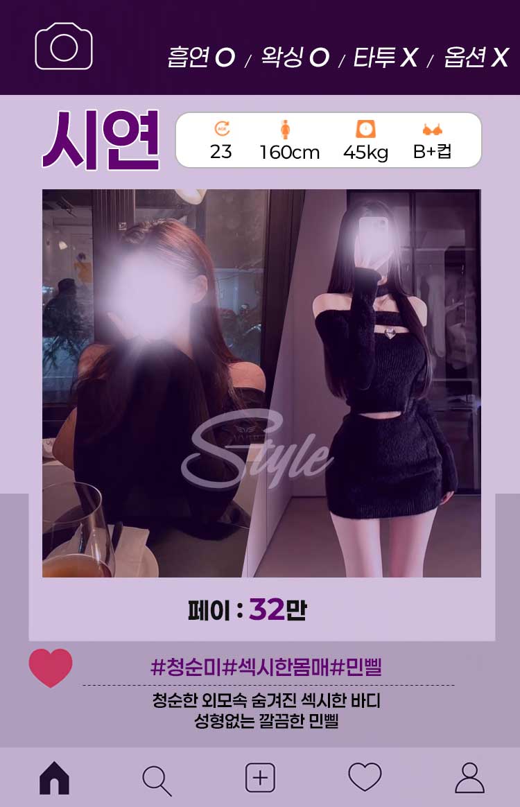 시연.jpg