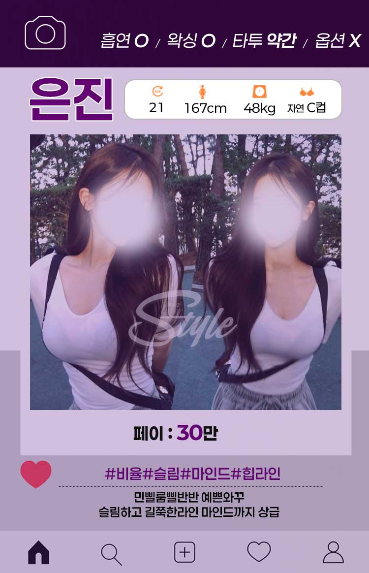 은진.jpg