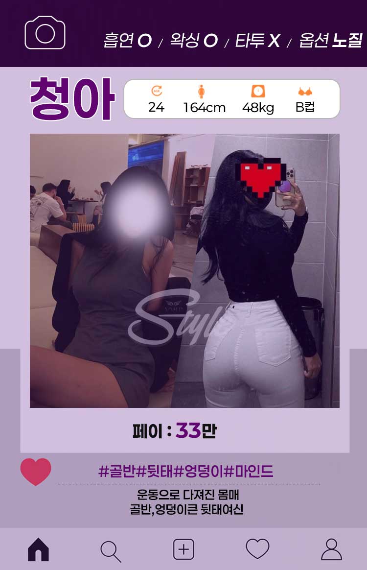 청아.jpg