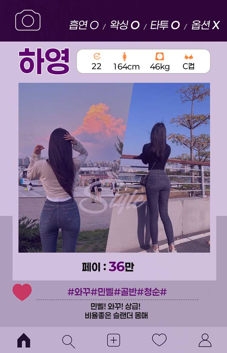 하영.jpg
