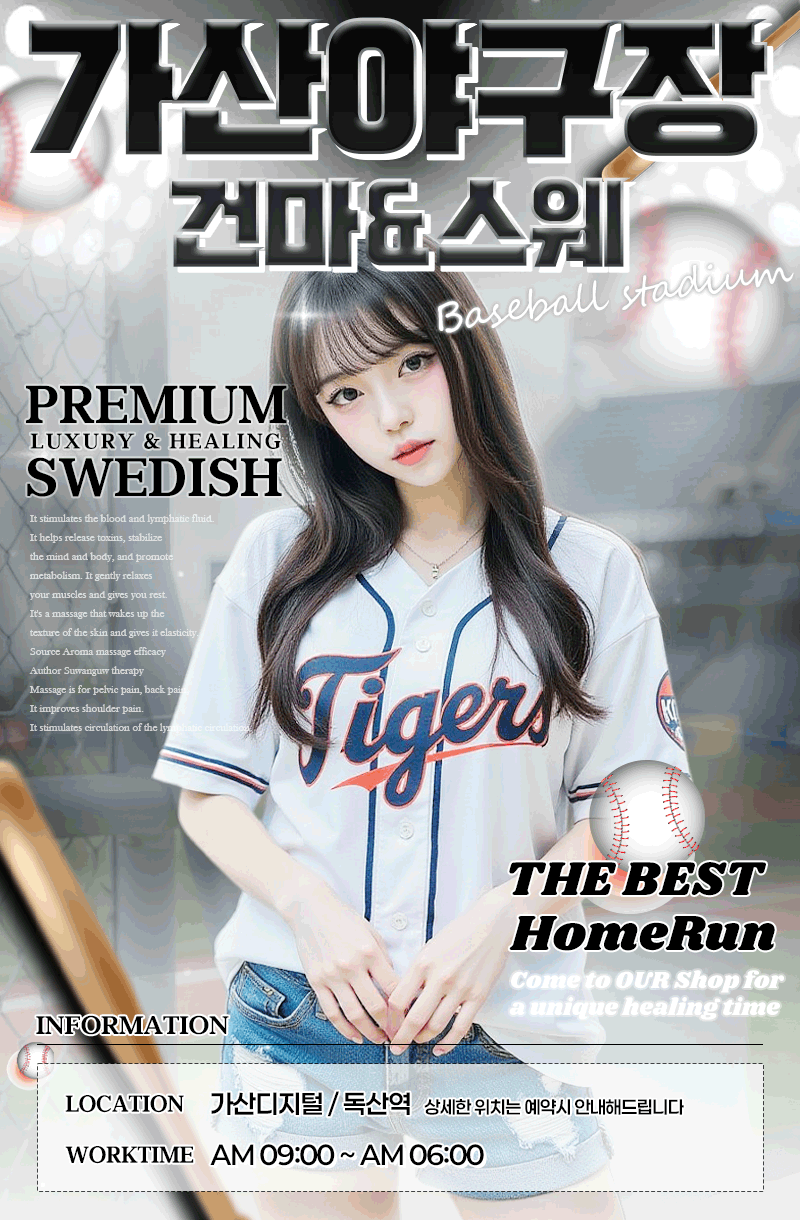 메인.gif