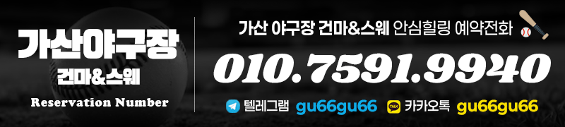 전화번호.gif