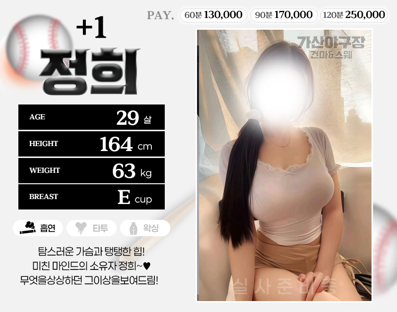 정희+1.jpg