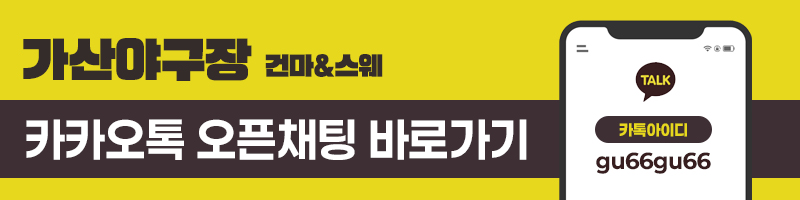 카톡.jpg