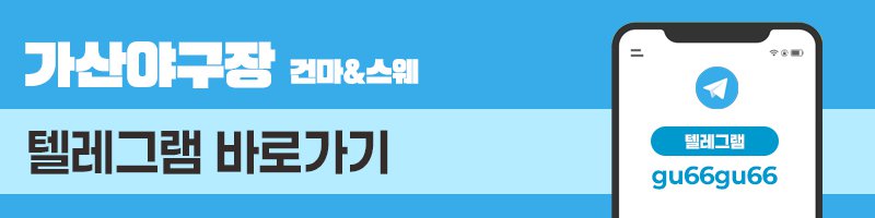 텔레.jpg