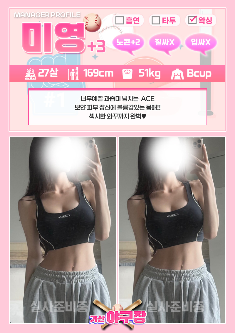 미영+3.jpg