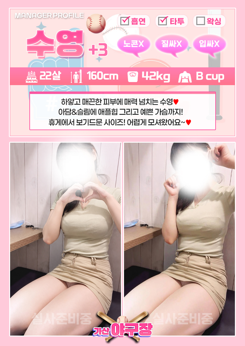 수영3.jpg