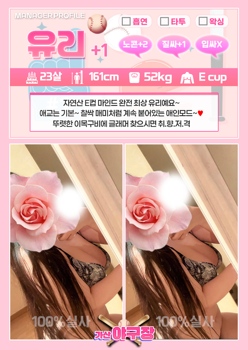 유리1.jpg