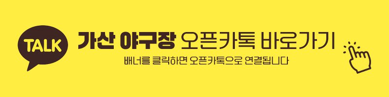 카톡.jpg