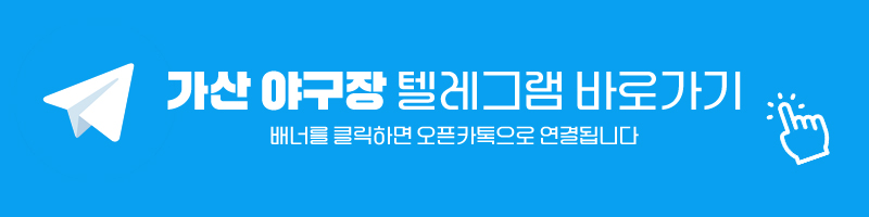 텔레.jpg