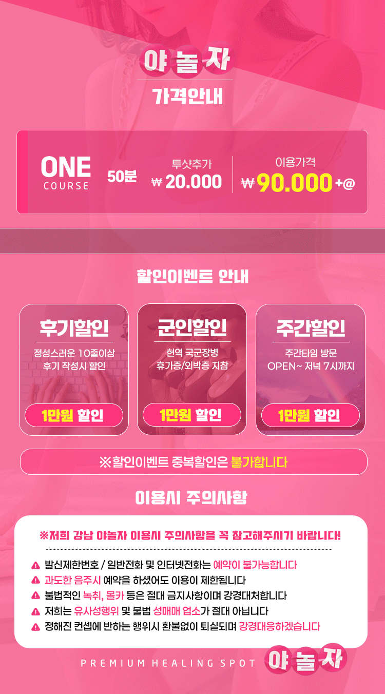 내용.gif