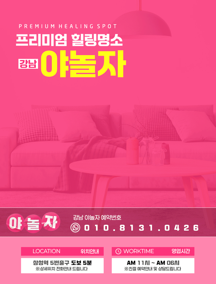 대문.gif