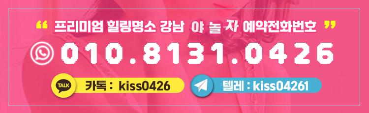 번호.gif