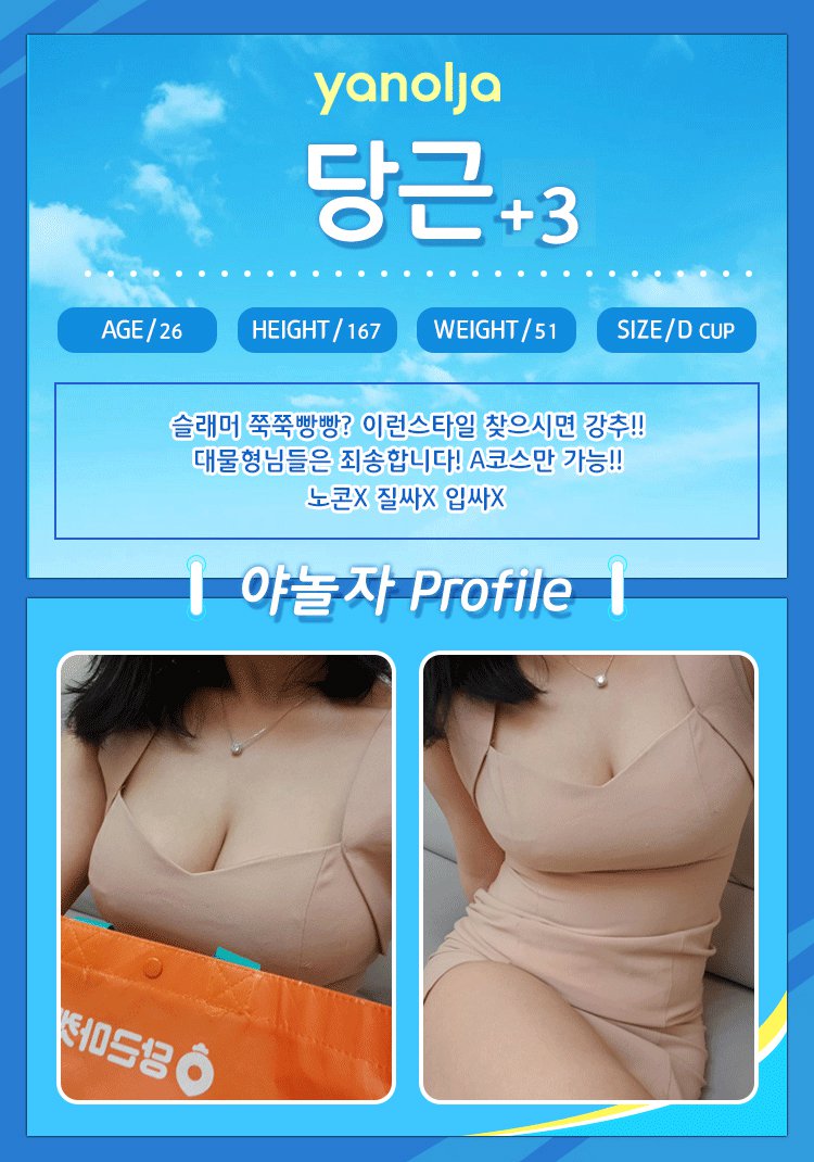 당근+3.jpg
