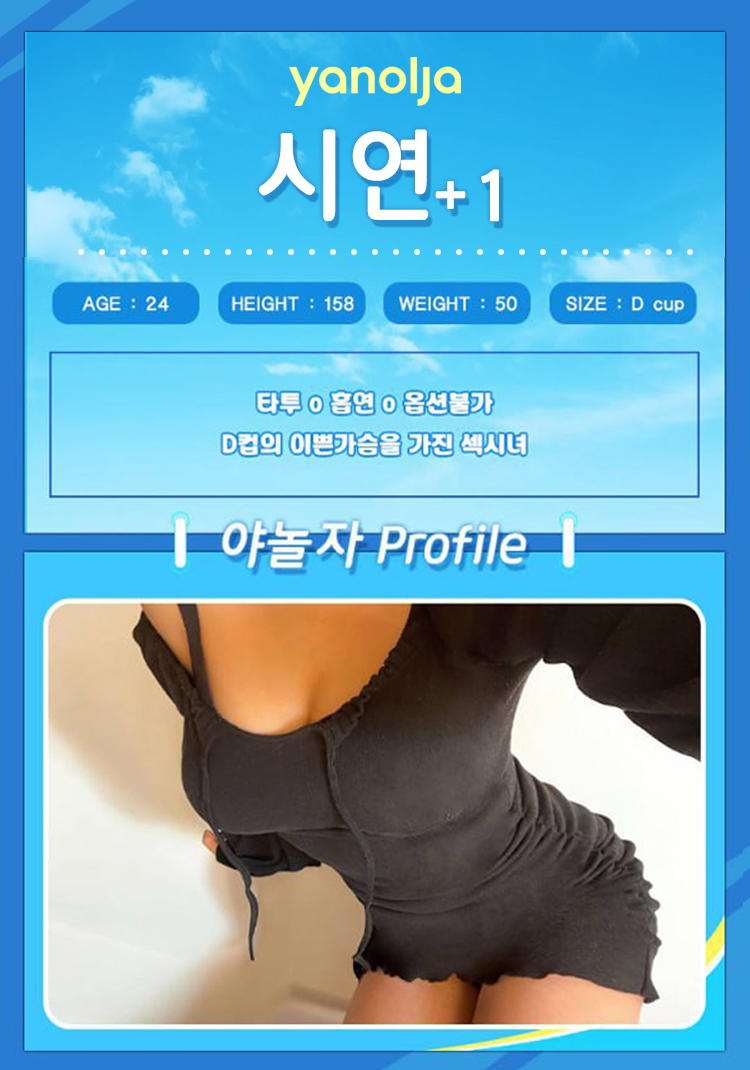 시연+1.jpg