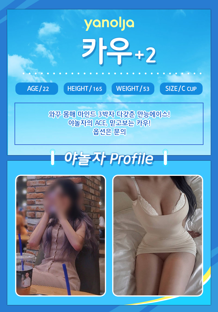 카우+2.jpg