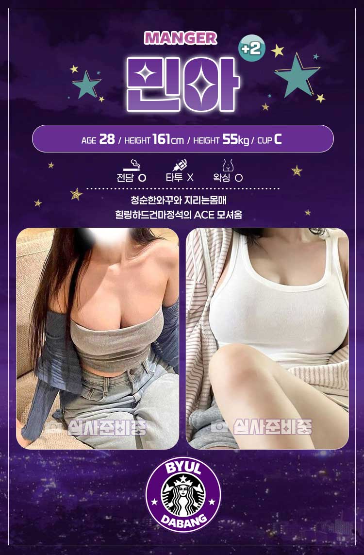 민아.jpg