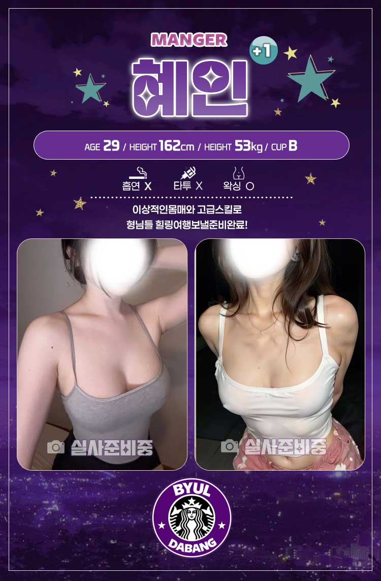 혜인.jpg