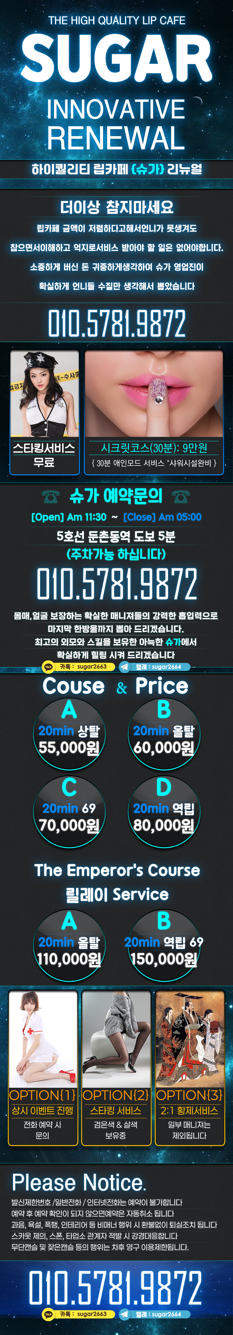 K8467xnLvc