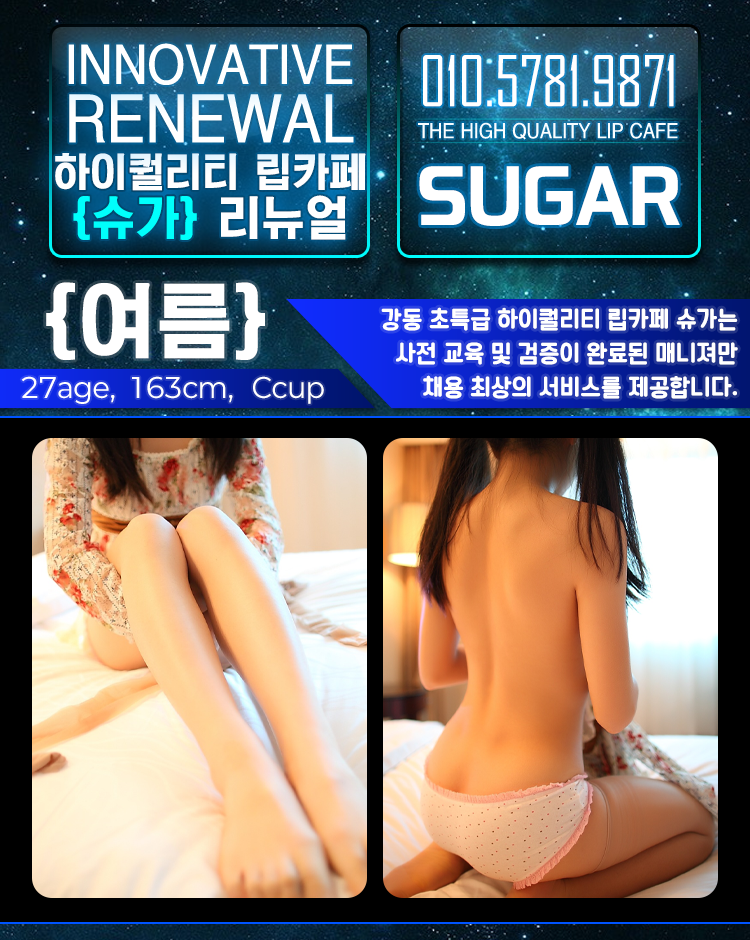 q8467xo6wZ